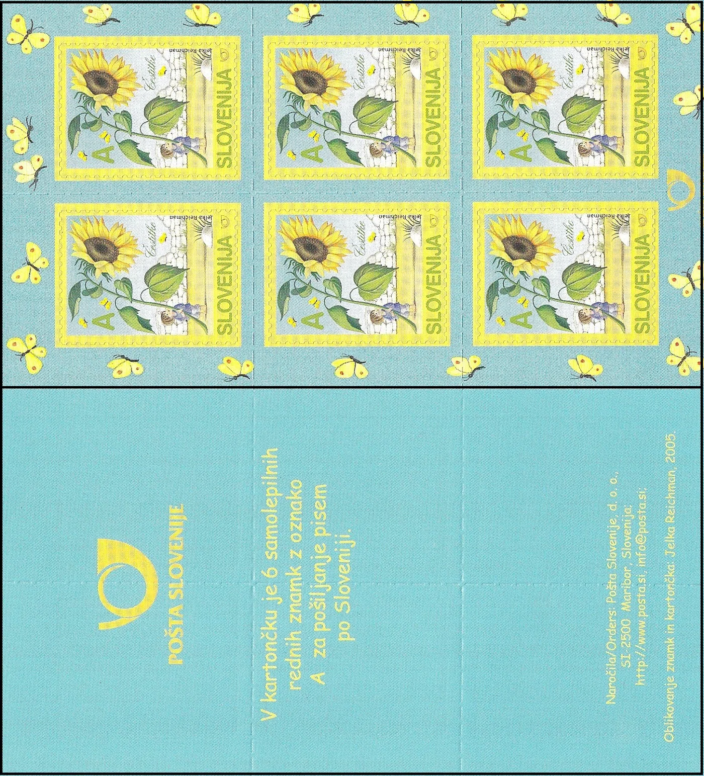2005 - VOŠČILNA ZNAMKA